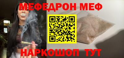 a pvp Лесосибирск