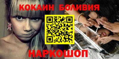 спиды Ликино-Дулёво