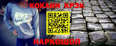 a pvp Лесосибирск