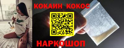 a pvp Лесосибирск