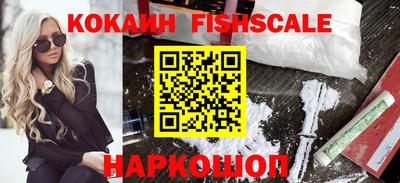 хмурый Бердск