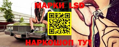 a pvp Лесосибирск