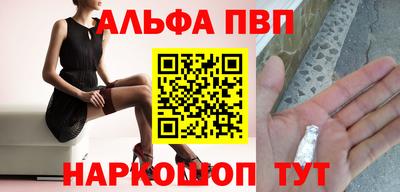 a pvp Лесосибирск