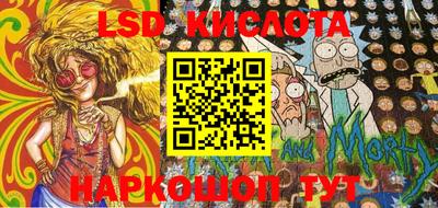 a pvp Лесосибирск