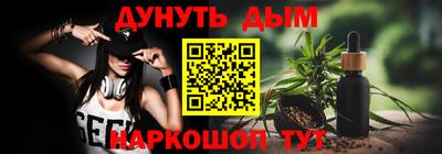 спиды Ликино-Дулёво