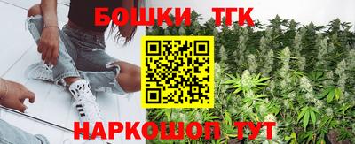 меф Ливны