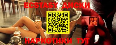 a pvp Лесосибирск