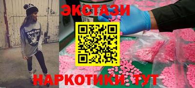 меф Ливны