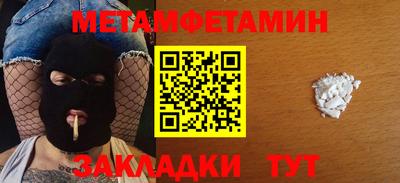 a pvp Лесосибирск