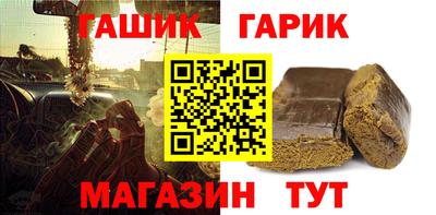 a pvp Лесосибирск