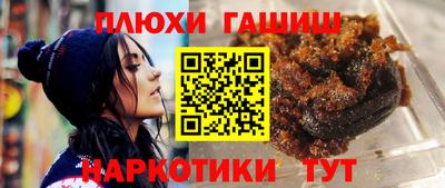 a pvp Лесосибирск
