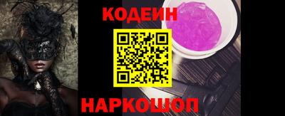 a pvp Лесосибирск