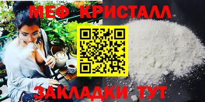 a pvp Лесосибирск